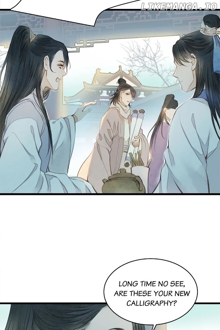 Cases Of Judge Zhang chapter 75 - page 3