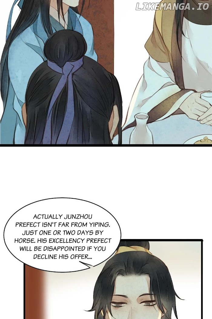 Cases Of Judge Zhang chapter 81 - page 6