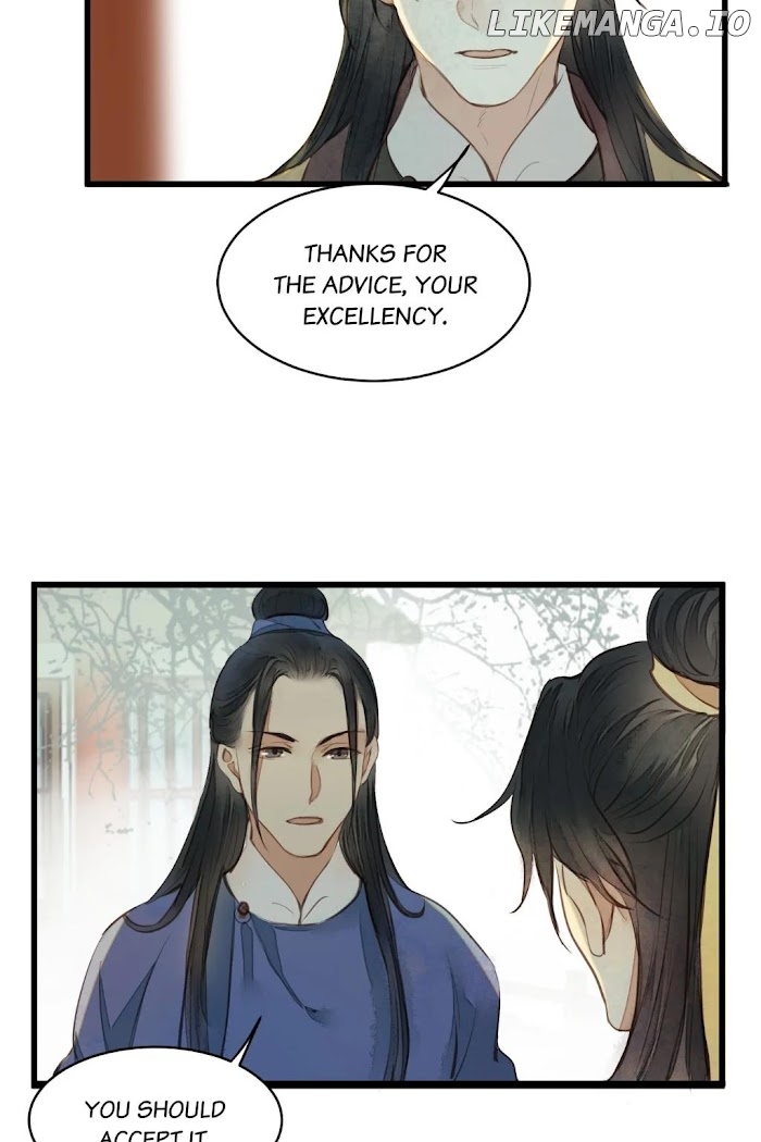 Cases Of Judge Zhang chapter 81 - page 7