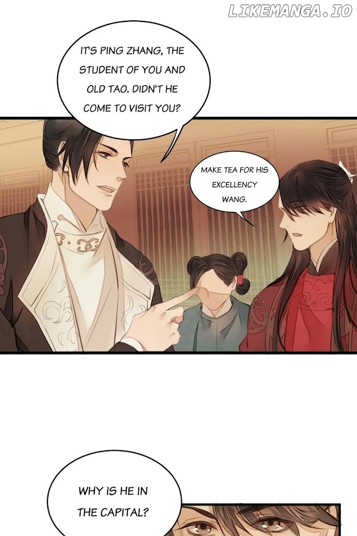 Cases Of Judge Zhang chapter 69 - page 3