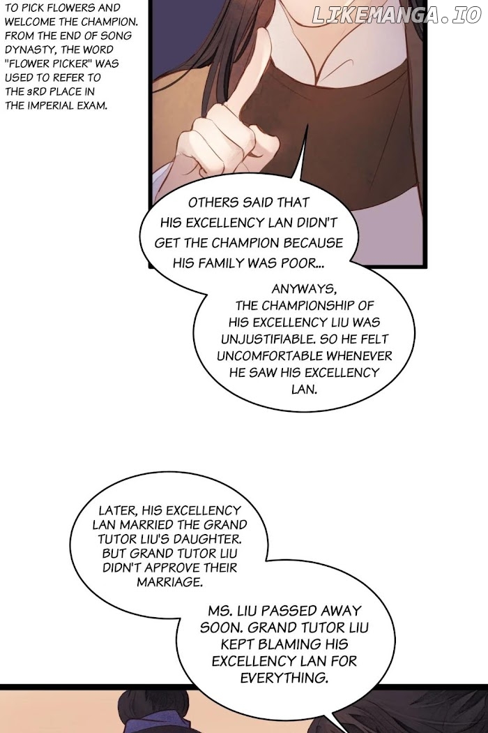 Cases Of Judge Zhang chapter 67 - page 5