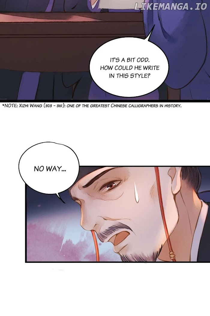 Cases Of Judge Zhang chapter 46 - page 10