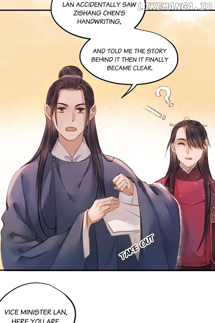 Cases Of Judge Zhang chapter 46 - page 6