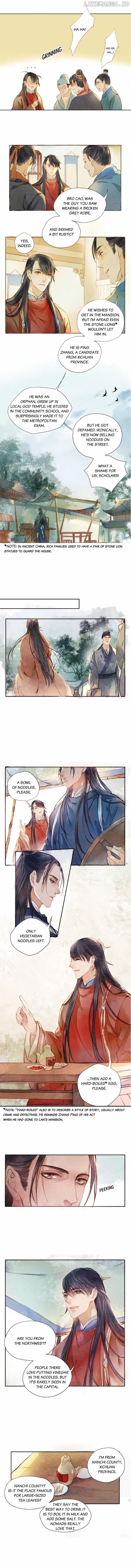 Cases Of Judge Zhang chapter 2 - page 7