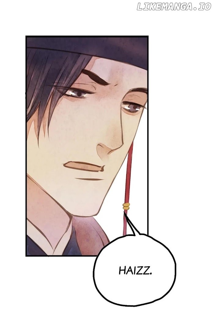 Cases Of Judge Zhang chapter 17 - page 4
