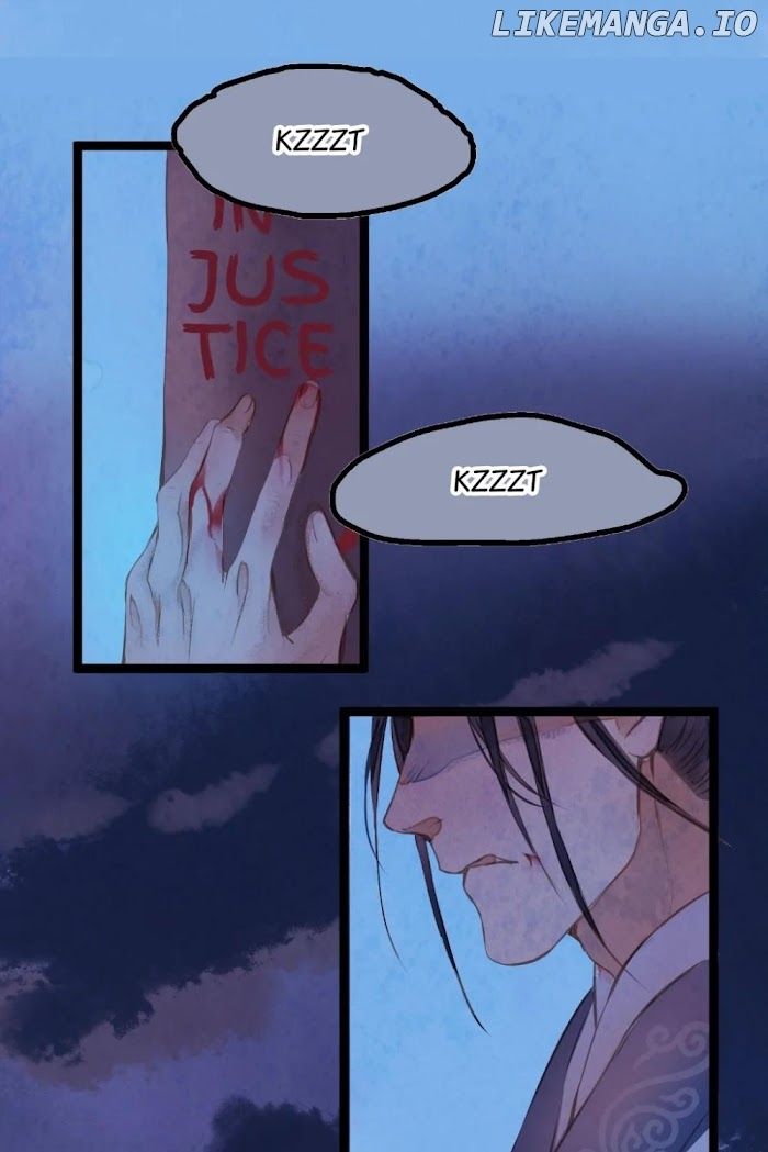 Cases Of Judge Zhang chapter 17 - page 7