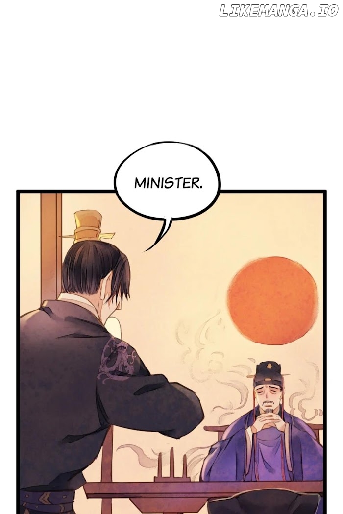 Cases Of Judge Zhang chapter 12 - page 11