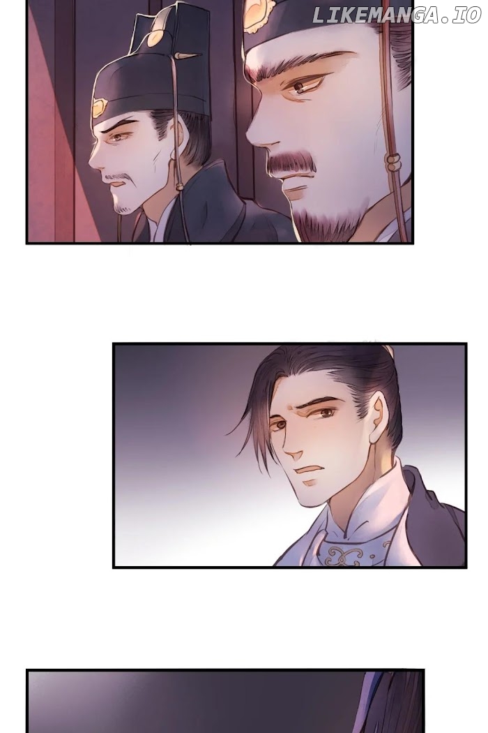 Cases Of Judge Zhang chapter 45 - page 4