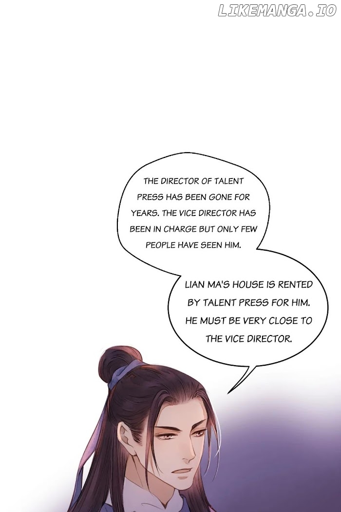 Cases Of Judge Zhang chapter 44 - page 2