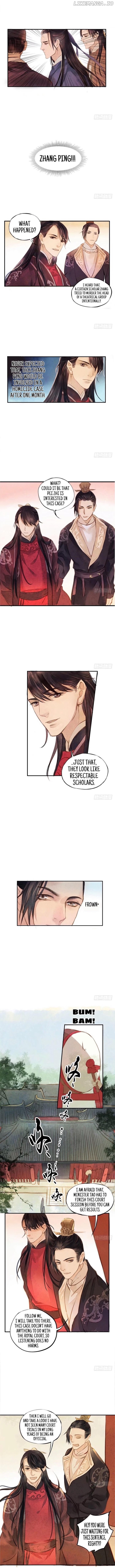 Cases Of Judge Zhang chapter 4 - page 2