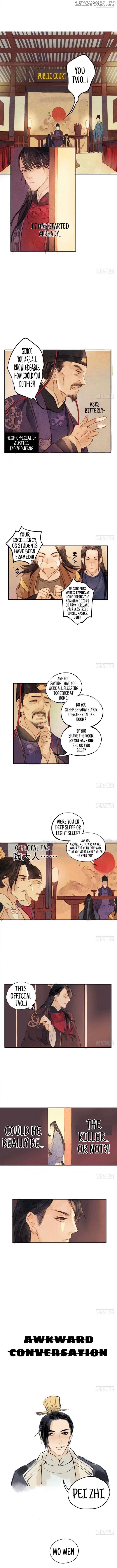 Cases Of Judge Zhang chapter 4 - page 3