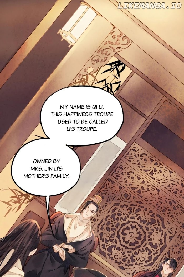 Cases Of Judge Zhang chapter 9 - page 2