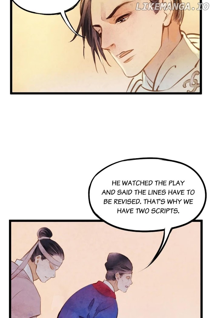 Cases Of Judge Zhang chapter 9 - page 21