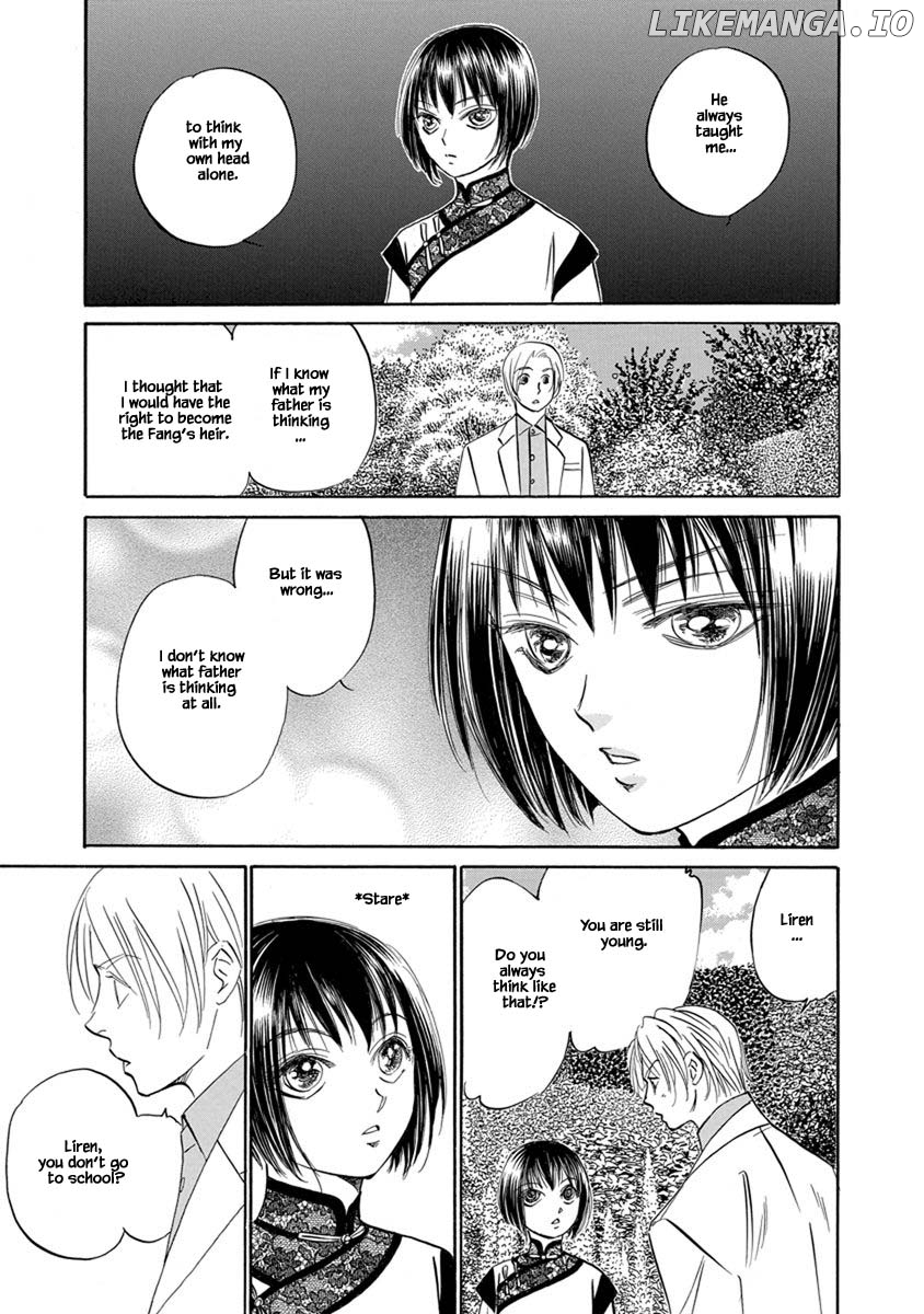 Hanasakeru Seishounen - Special Arc chapter 8.4 - page 5