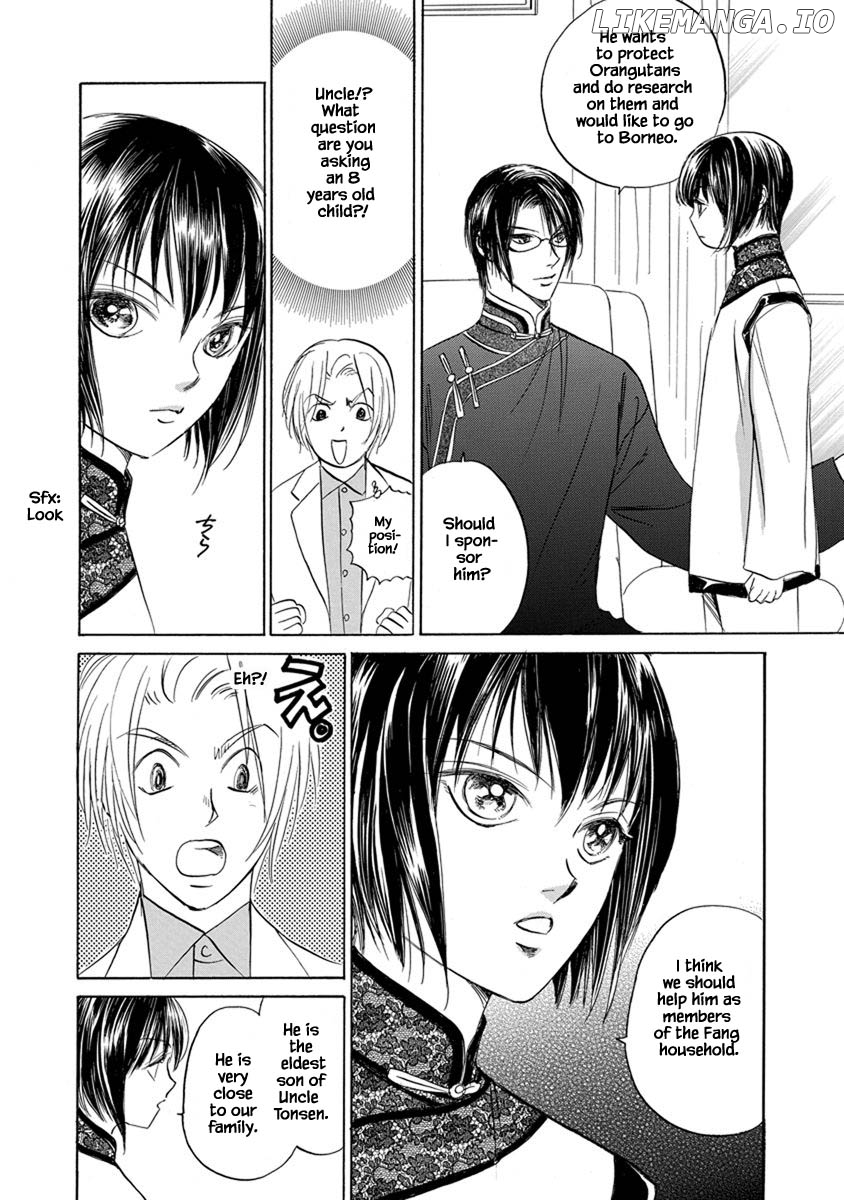 Hanasakeru Seishounen - Special Arc chapter 8.3 - page 1