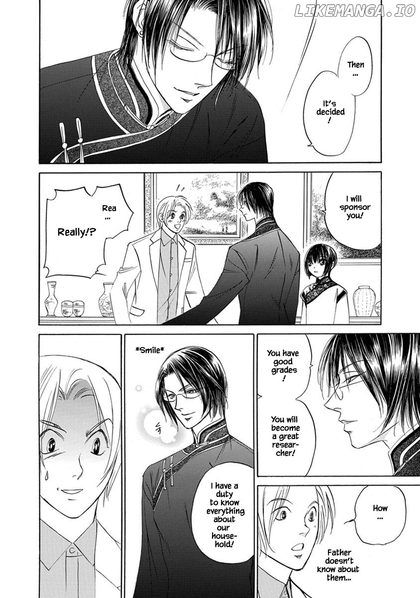 Hanasakeru Seishounen - Special Arc chapter 8.3 - page 3