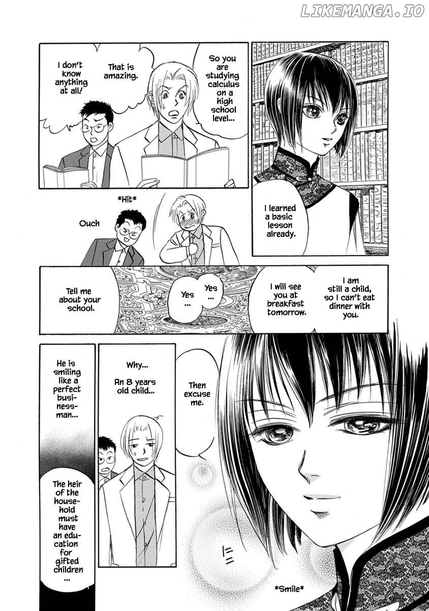 Hanasakeru Seishounen - Special Arc chapter 8.2 - page 3