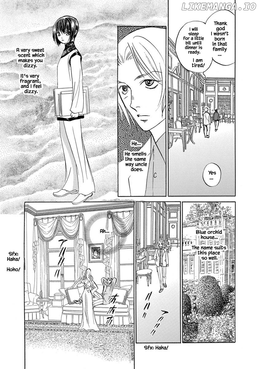 Hanasakeru Seishounen - Special Arc chapter 8.2 - page 4