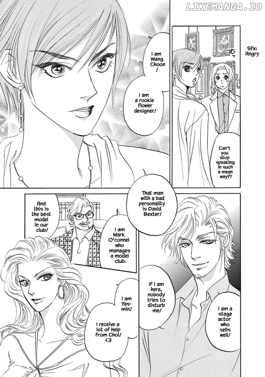 Hanasakeru Seishounen - Special Arc chapter 8.2 - page 6