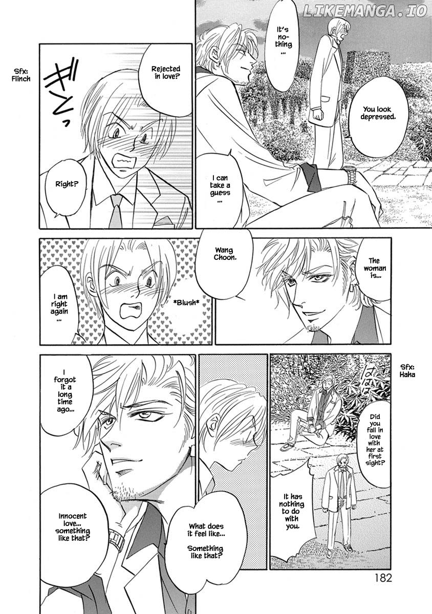 Hanasakeru Seishounen - Special Arc chapter 8.6 - page 1