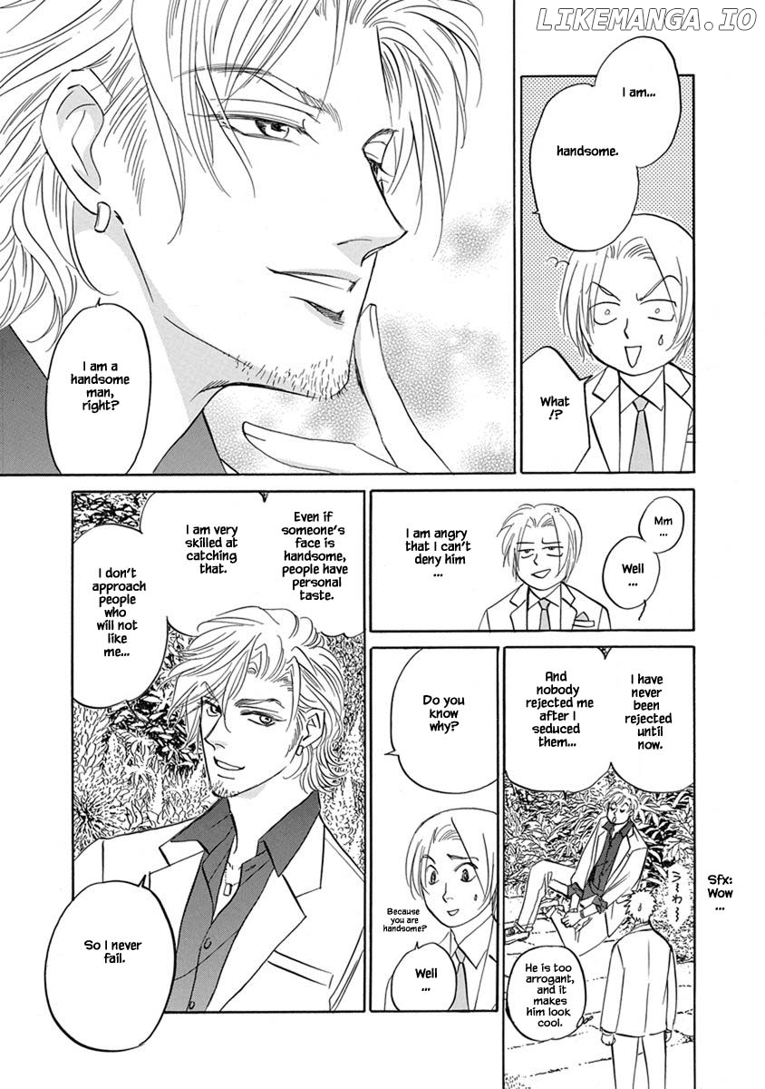 Hanasakeru Seishounen - Special Arc chapter 8.6 - page 2