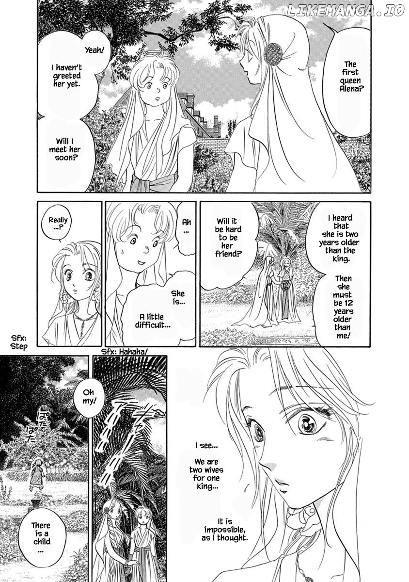 Hanasakeru Seishounen - Special Arc chapter 7.3 - page 3