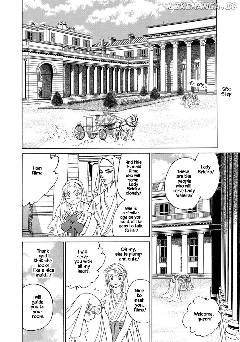 Hanasakeru Seishounen - Special Arc chapter 7.2 - page 1