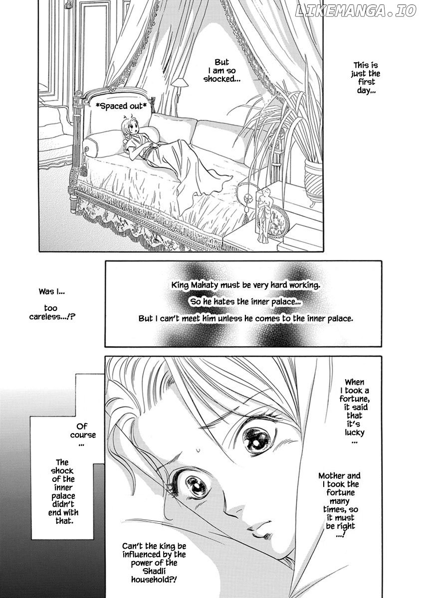 Hanasakeru Seishounen - Special Arc chapter 7.2 - page 6