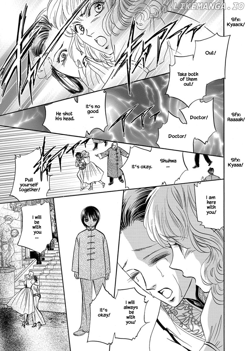 Hanasakeru Seishounen - Special Arc chapter 8.7 - page 17