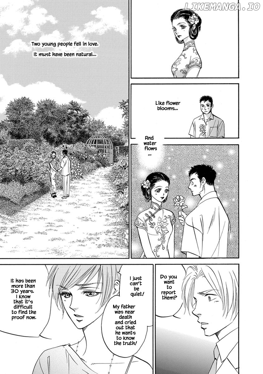 Hanasakeru Seishounen - Special Arc chapter 8.7 - page 3