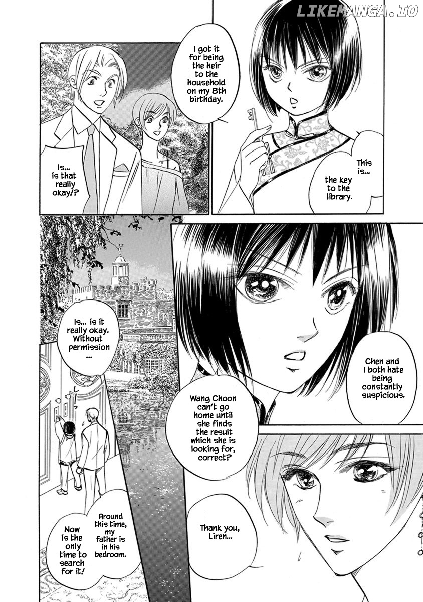 Hanasakeru Seishounen - Special Arc chapter 8.7 - page 8