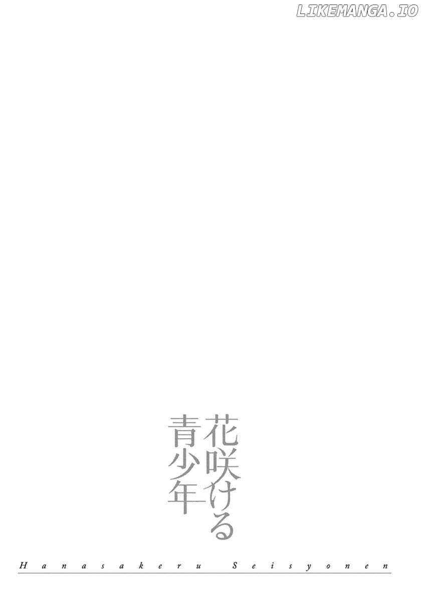 Hanasakeru Seishounen - Special Arc chapter 9.13 - page 2