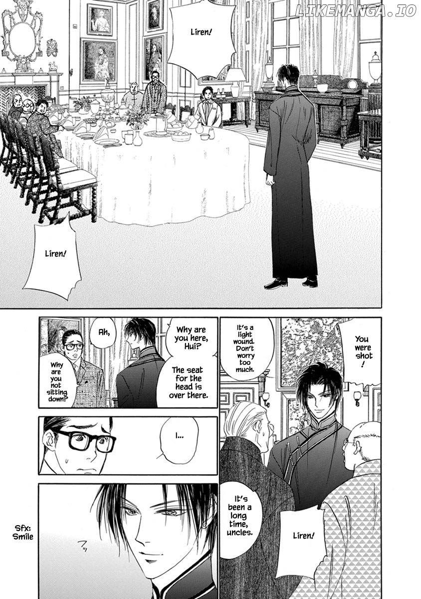 Hanasakeru Seishounen - Special Arc chapter 9.12 - page 1