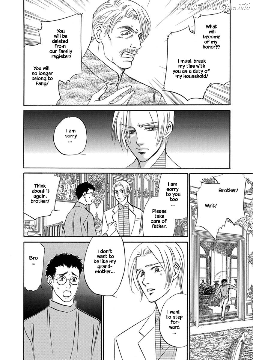 Hanasakeru Seishounen - Special Arc chapter 8.9 - page 6