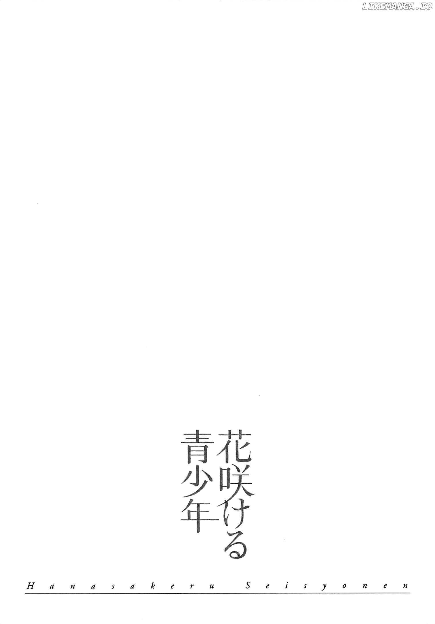 Hanasakeru Seishounen - Special Arc chapter 1.1 - page 2