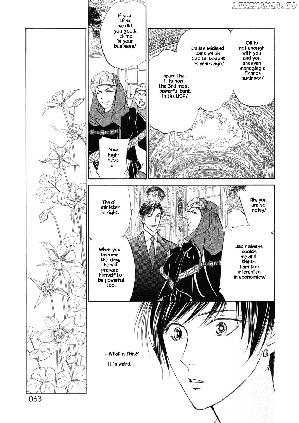 Hanasakeru Seishounen - Special Arc chapter 3.4 - page 5