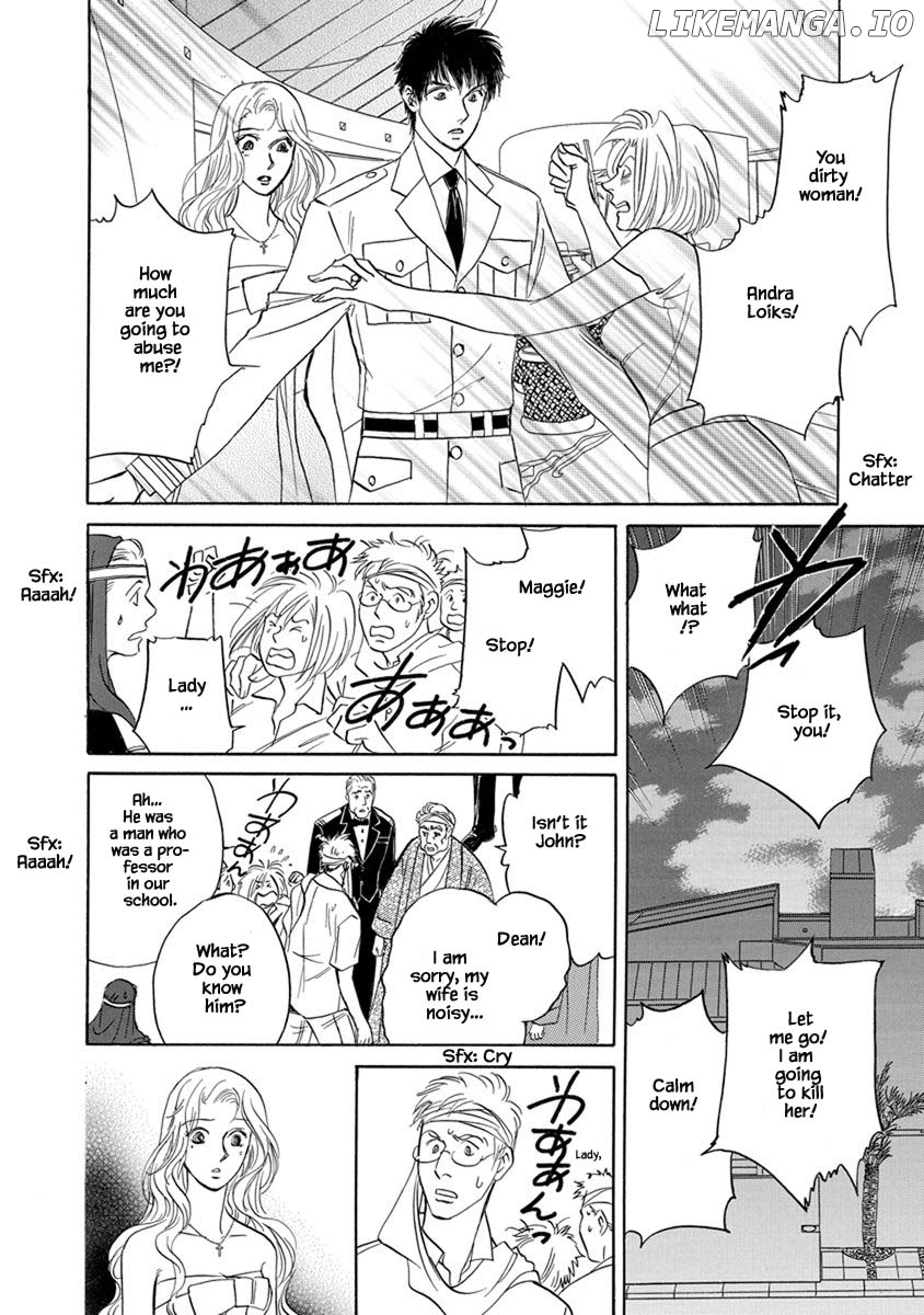 Hanasakeru Seishounen - Special Arc chapter 5.4 - page 2