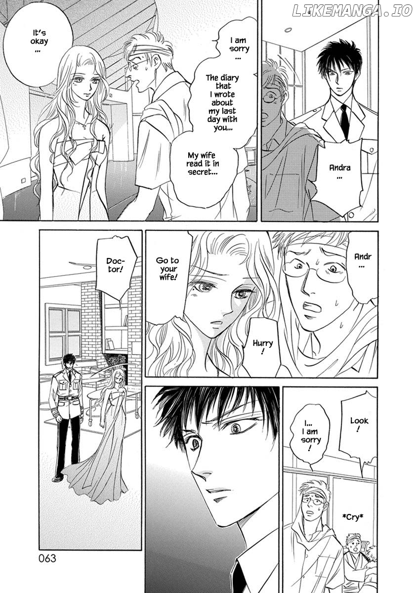 Hanasakeru Seishounen - Special Arc chapter 5.4 - page 3