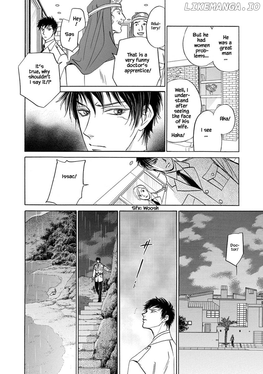 Hanasakeru Seishounen - Special Arc chapter 5.4 - page 4