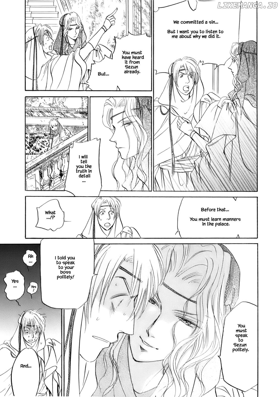 Hanasakeru Seishounen - Special Arc chapter 4.7 - page 13
