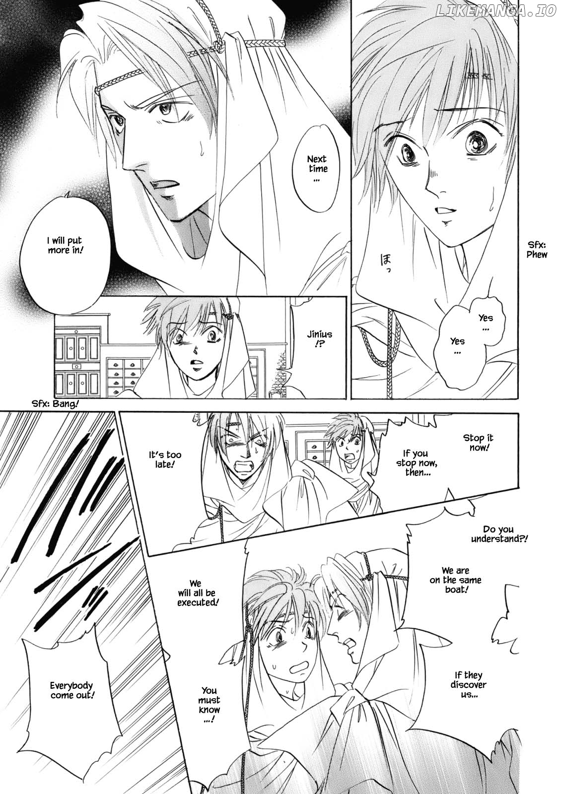 Hanasakeru Seishounen - Special Arc chapter 4.6 - page 2