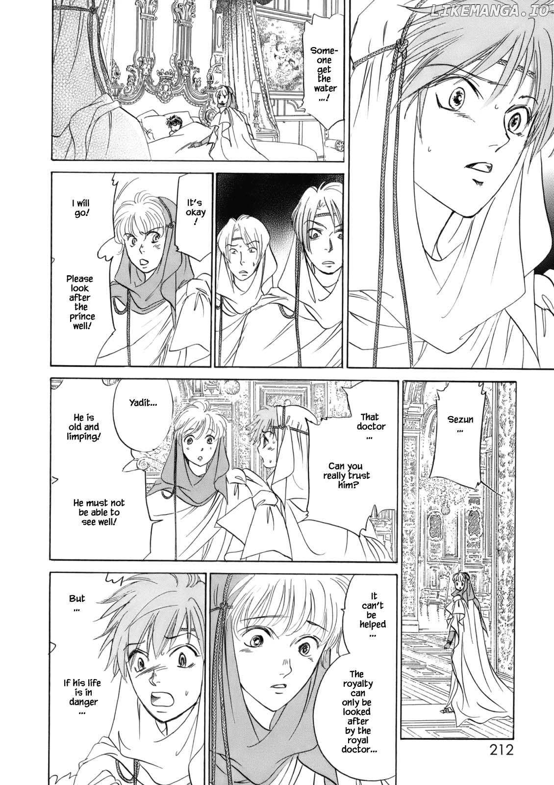 Hanasakeru Seishounen - Special Arc chapter 4.6 - page 5