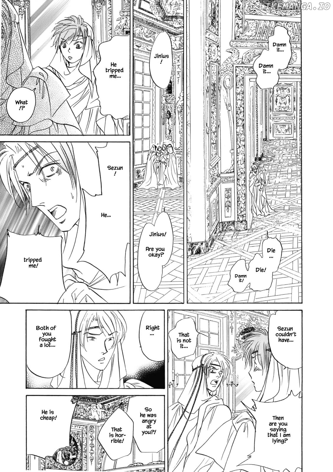 Hanasakeru Seishounen - Special Arc chapter 4.5 - page 4