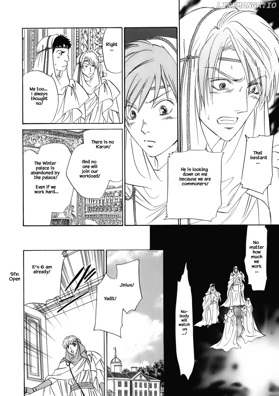 Hanasakeru Seishounen - Special Arc chapter 4.5 - page 5
