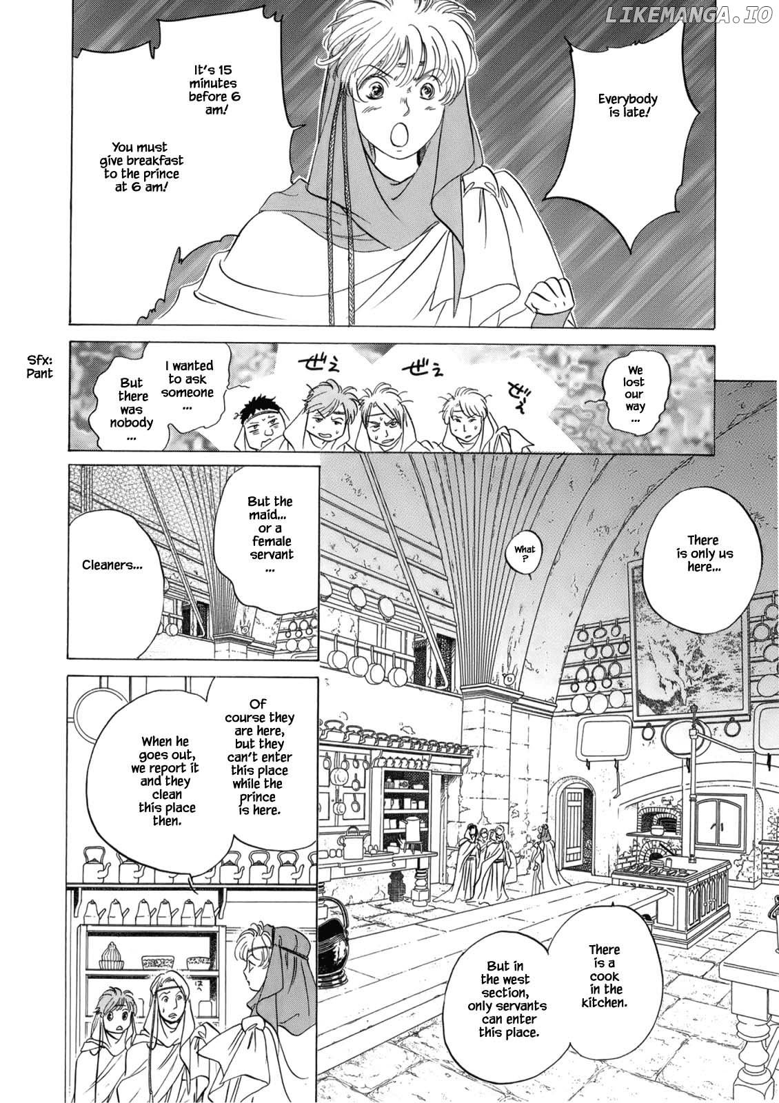 Hanasakeru Seishounen - Special Arc chapter 4.3 - page 6