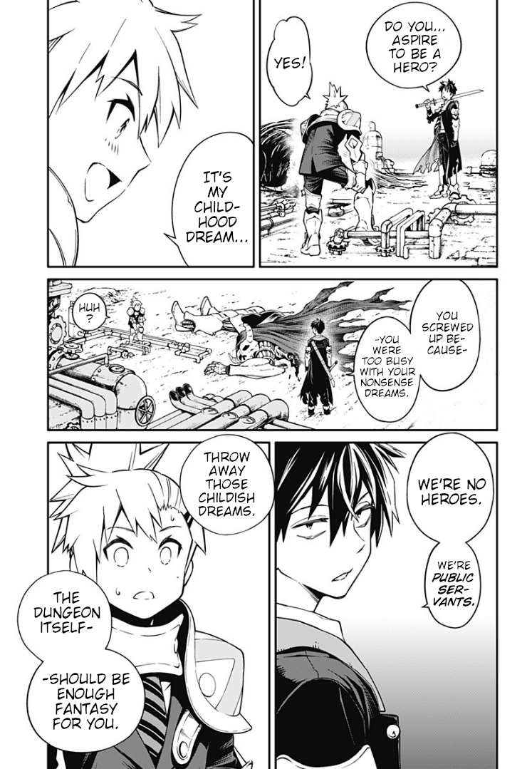 Suginami Toubatsu Koumuin: Dungeon Kinmu no Hitobito chapter 1 - page 28