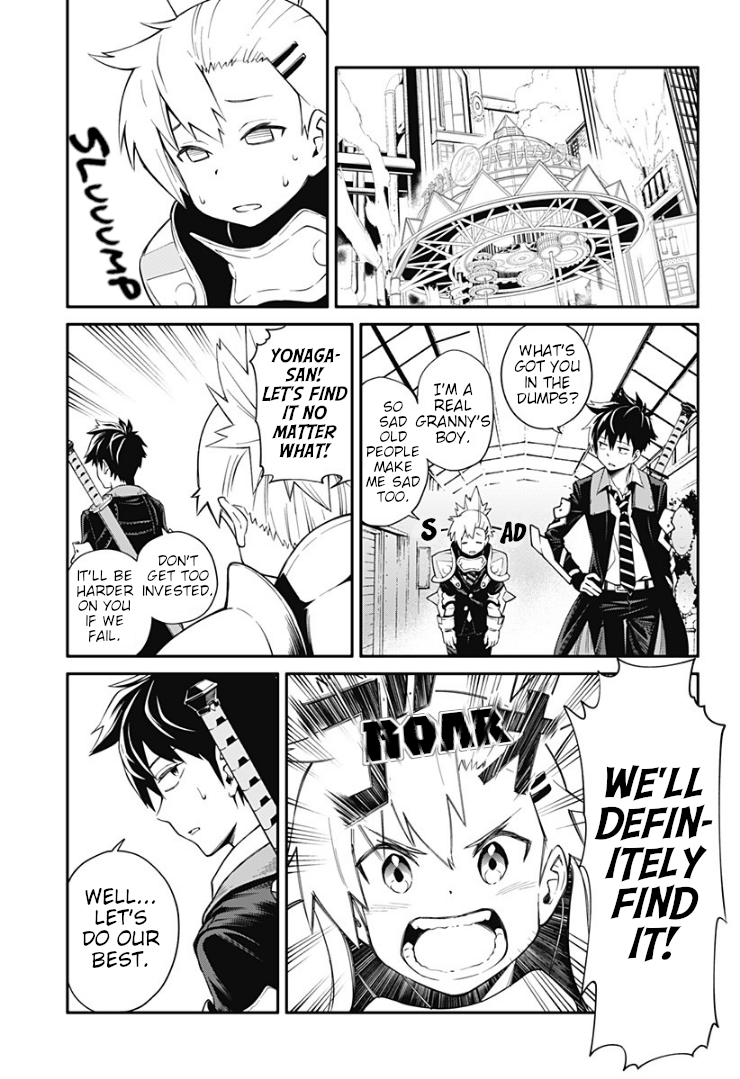 Suginami Toubatsu Koumuin: Dungeon Kinmu no Hitobito chapter 1 - page 38