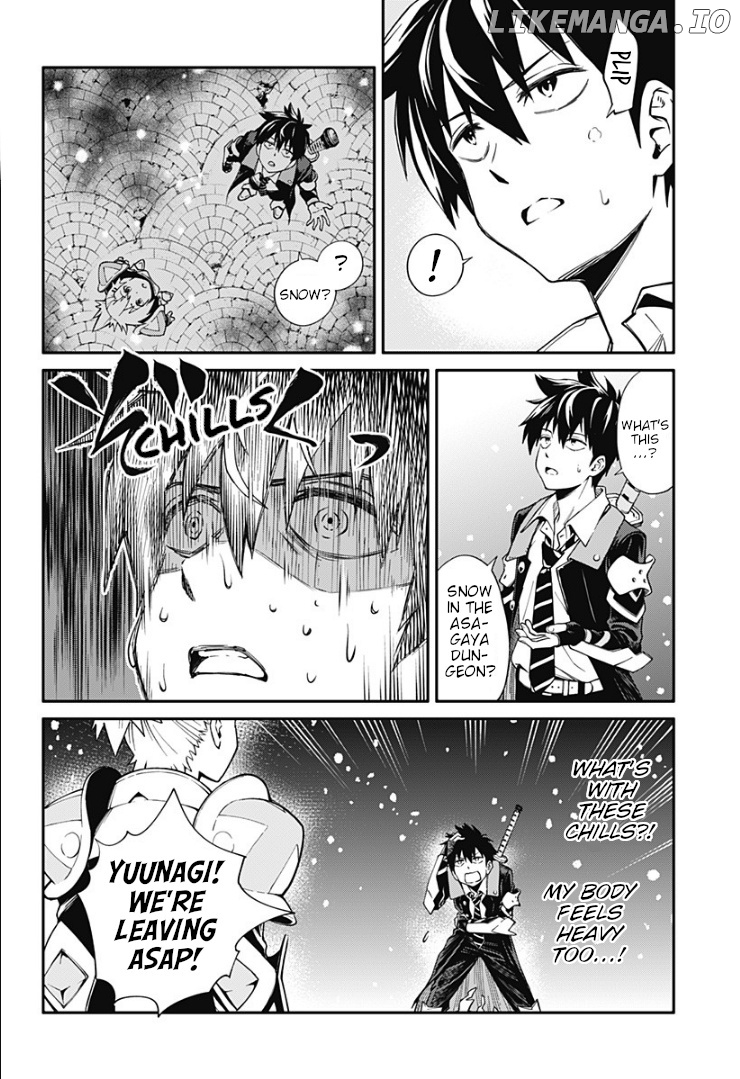 Suginami Toubatsu Koumuin: Dungeon Kinmu no Hitobito chapter 1 - page 51