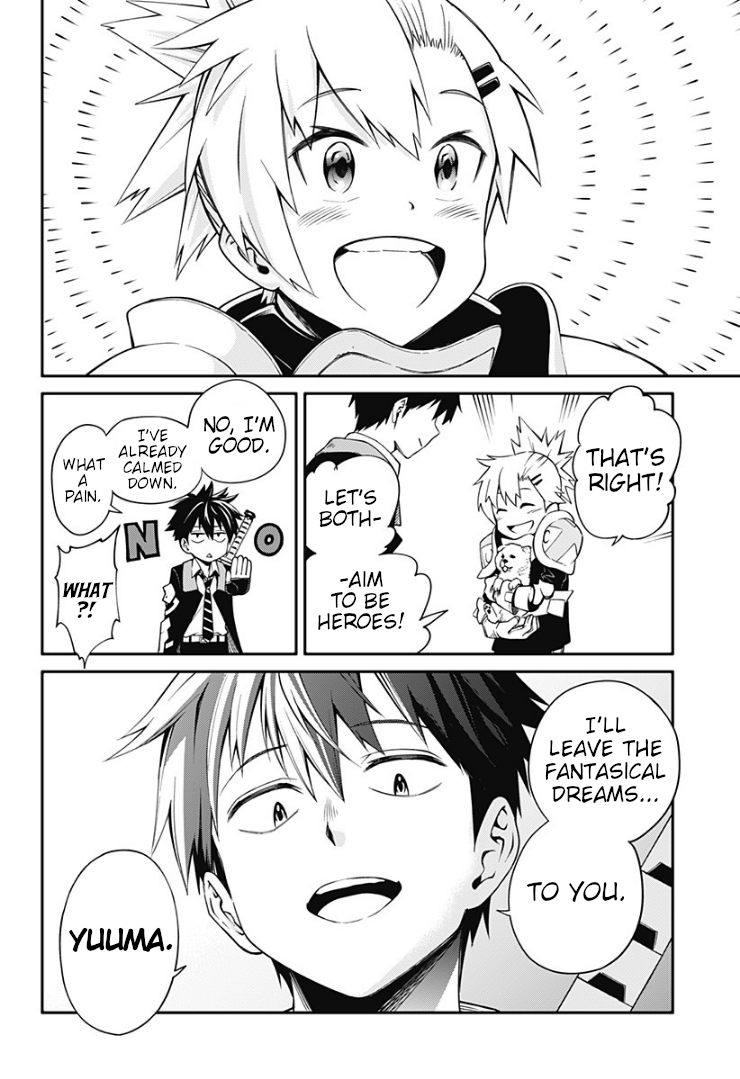 Suginami Toubatsu Koumuin: Dungeon Kinmu no Hitobito chapter 1 - page 67