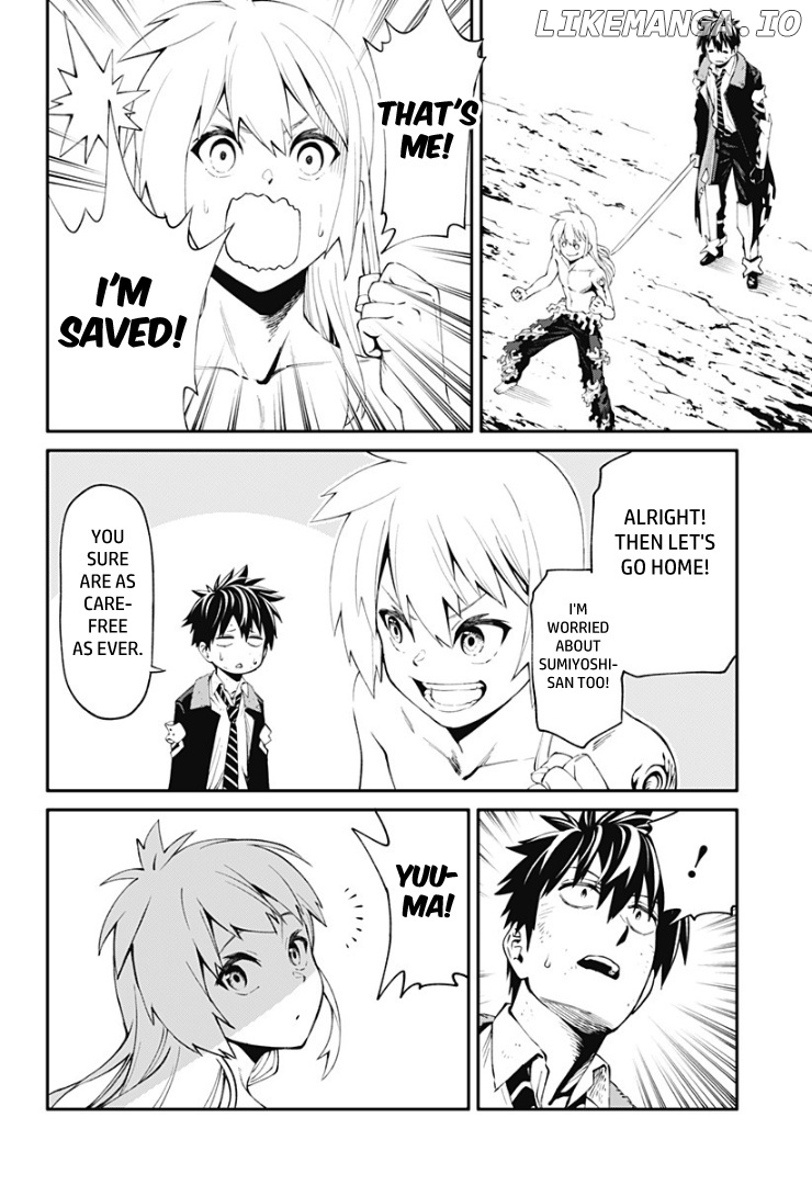 Suginami Toubatsu Koumuin: Dungeon Kinmu no Hitobito chapter 33 - page 2
